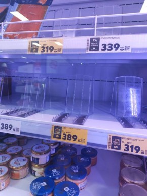 ����� ���������� � ��������� ��� ������� ���� �� ���������