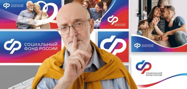 Как получить пенсионные баллы при уходе за пожилыми: пошаговое руководство