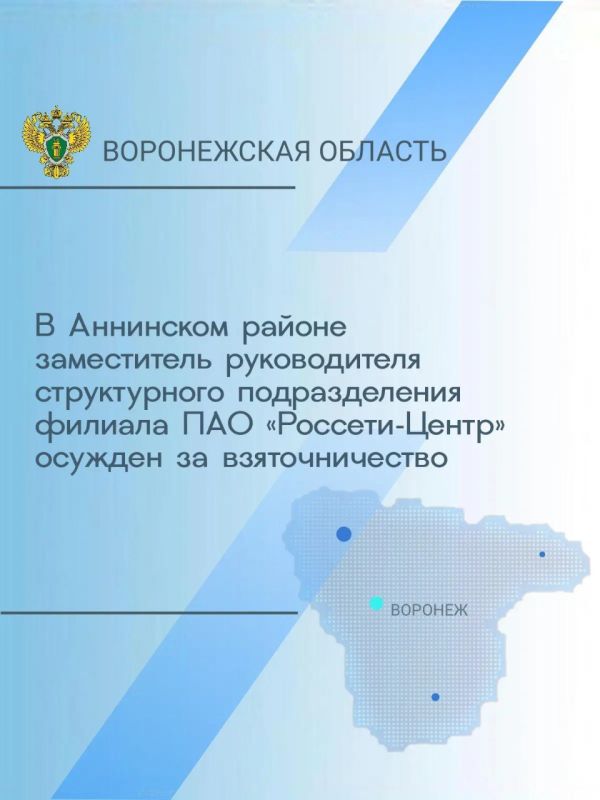 �������� ���������� ������ ������� ������� ��������� ��������������� ��������� � ���� �� ���������� ���� � ��������� ����������� ������������ ������������ ������������� ���������� ��� ������� ��� ��������-����� -...