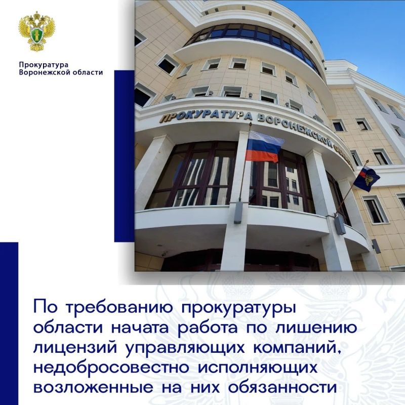 �� ��������� ��������� ������� ������� ������� ���������� �������� �� ����������� ���������������� � ����� ���