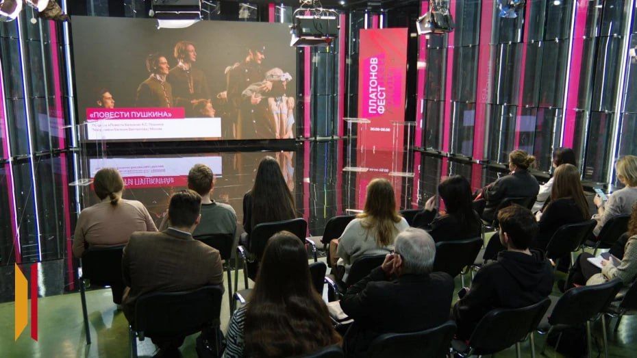 ������������ �����, ���� ����������� � Ay Yola: ����� �������� �������� ��������� XV �������������� ������������� ��������� ��������