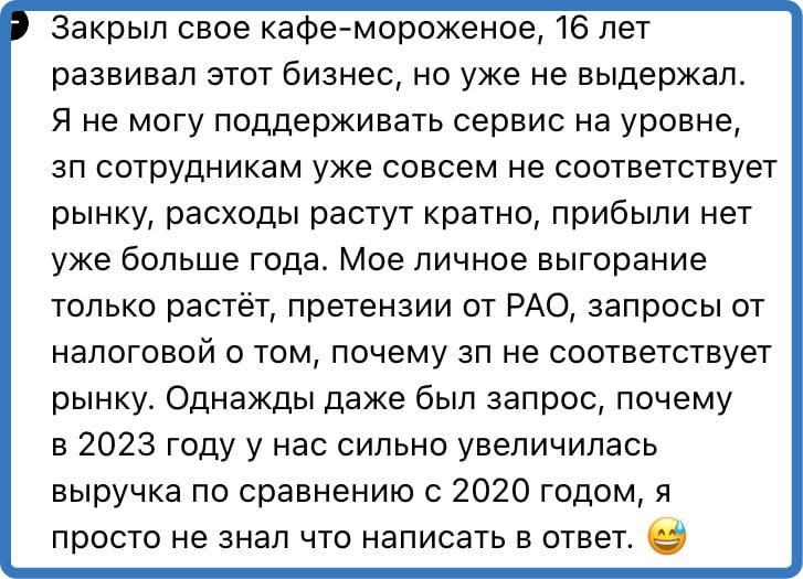 ����� � ������: ����������� ������ � ��������