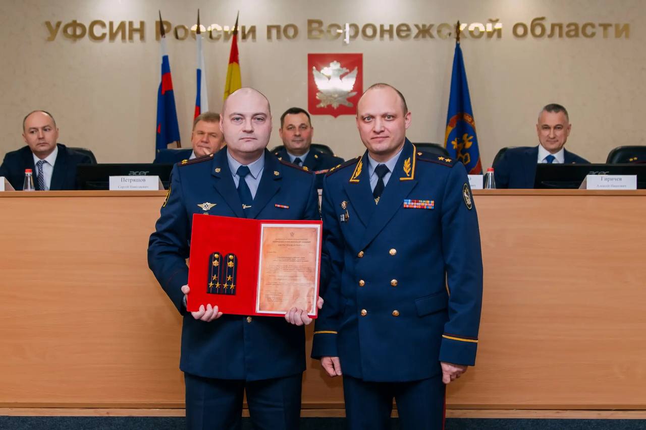 Заместитель директора ФСИН России Александр Матвеенко принял участие в работе расширенной коллегии УФСИН России по Воронежской области 3 Заместитель директора ФСИН России Александр Матвеенко принял участие в работе расширенной коллегии УФСИН России по Воронежской области 3