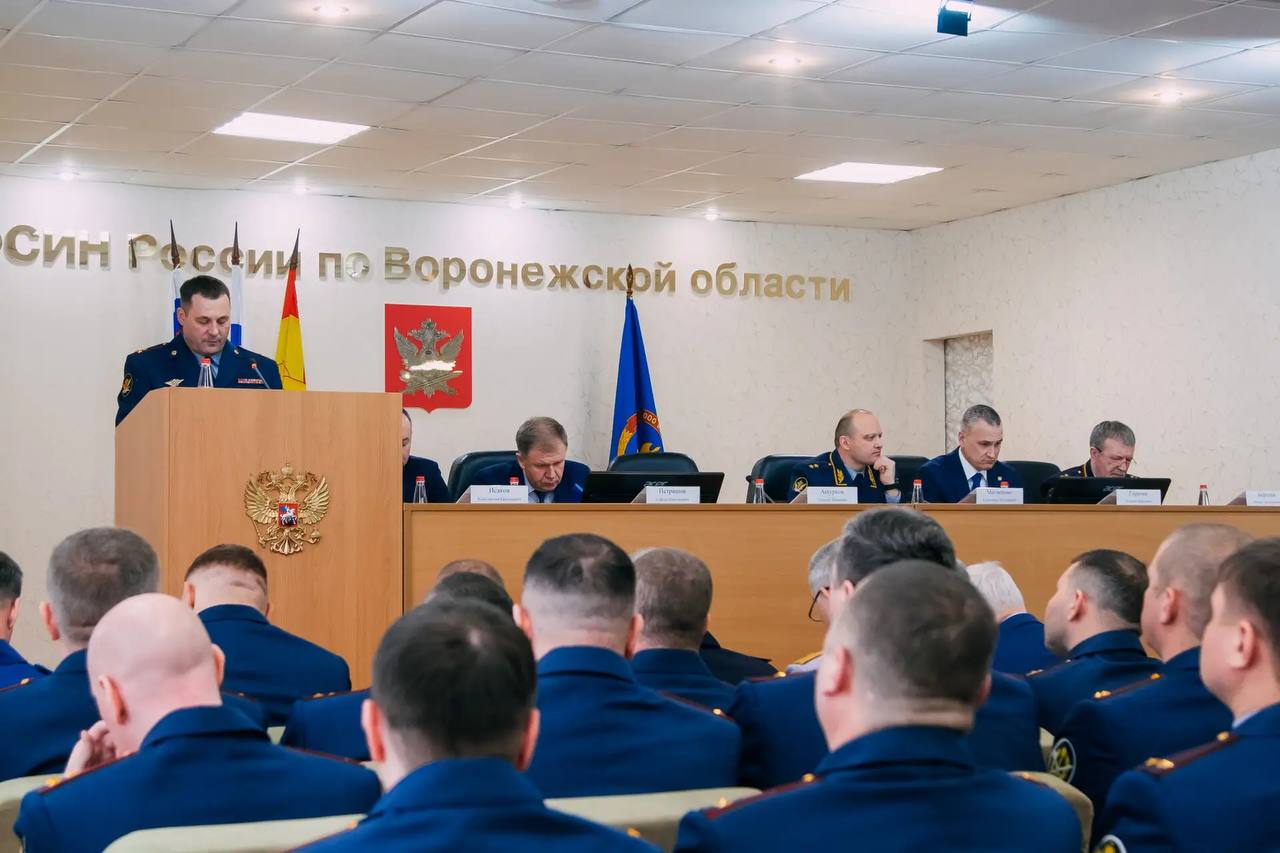 Заместитель директора ФСИН России Александр Матвеенко принял участие в работе расширенной коллегии УФСИН России по Воронежской области 3 Заместитель директора ФСИН России Александр Матвеенко принял участие в работе расширенной коллегии УФСИН России по Воронежской области 3