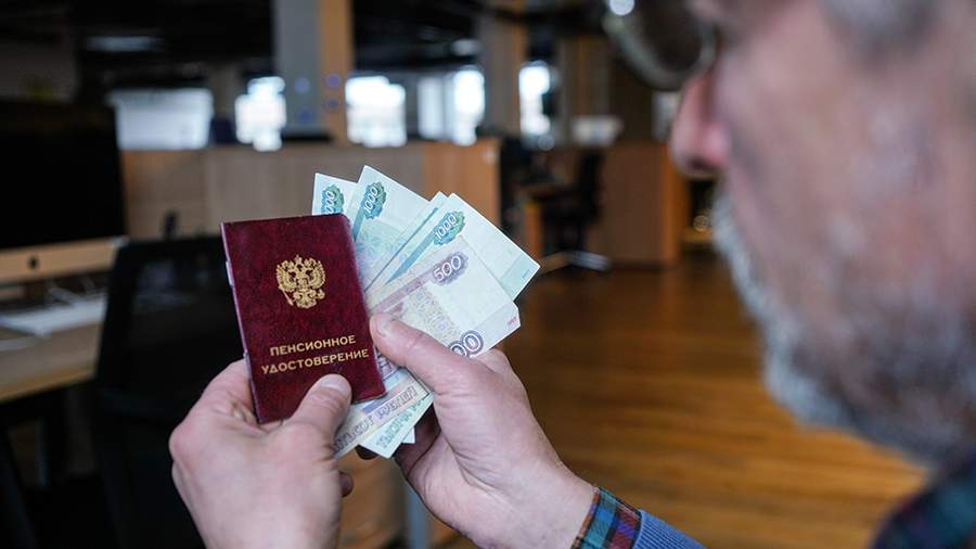 Пенсионный перерасчет в России: Работящие пенсионеры получат прибавку