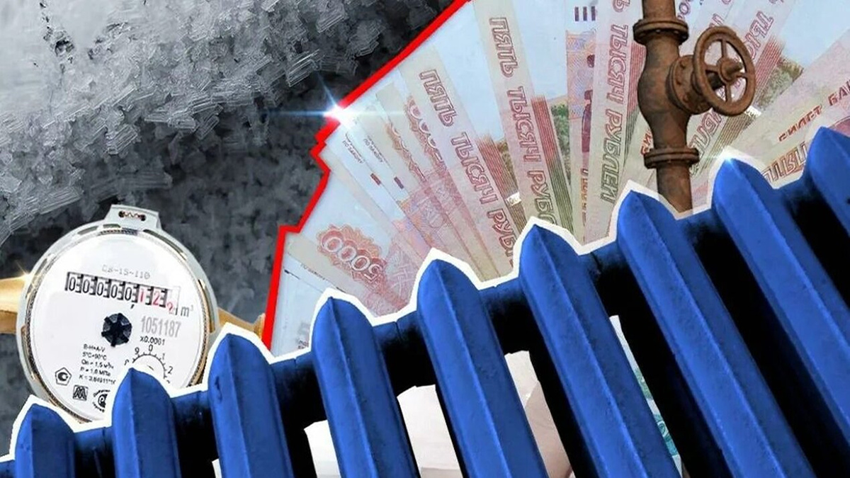 Переосмысленный перерасчет ЖКУ: когда жильцы могут рассчитывать на снижение платы