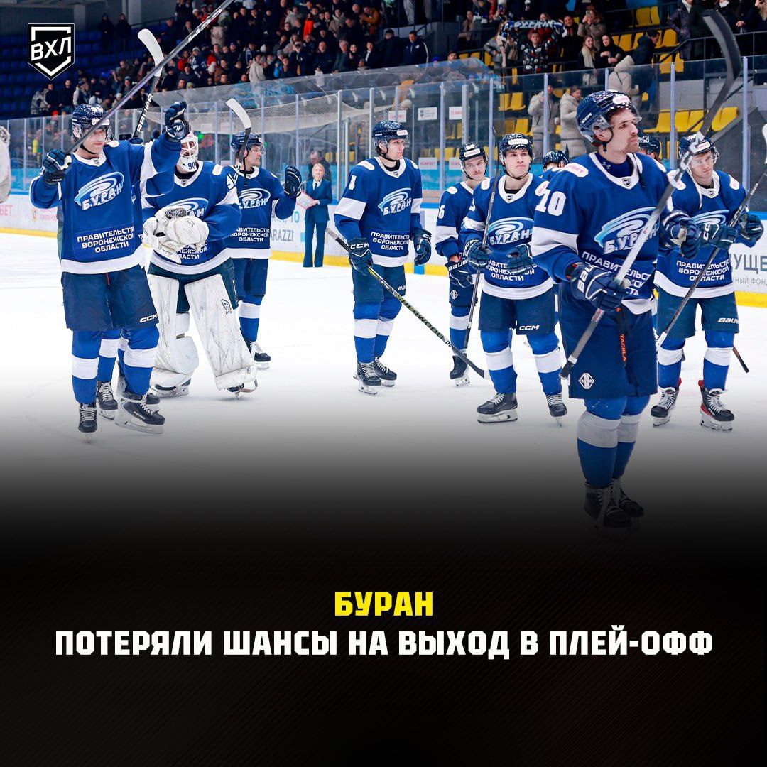 «Лошадь сдохла»: спортивный комментатор вынес жесткий приговор воронежскому Бурану