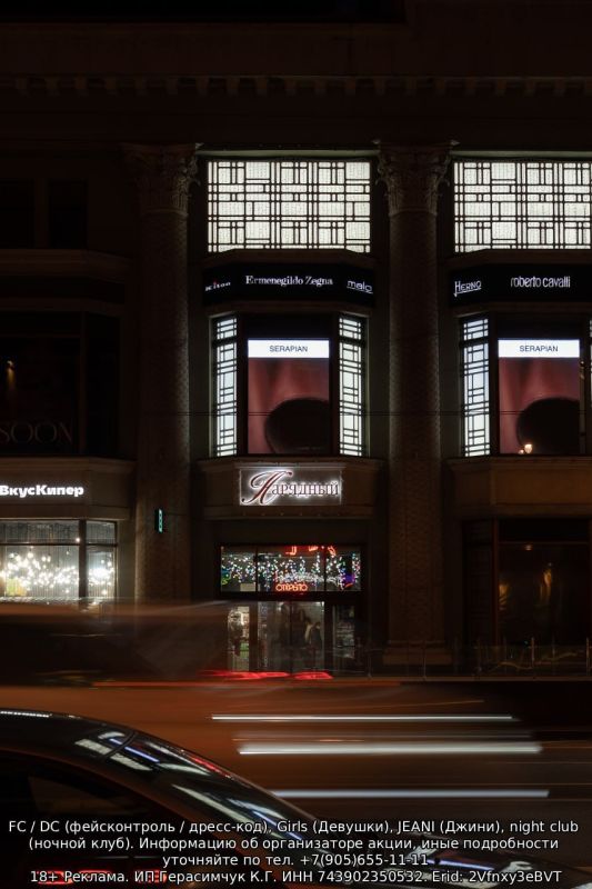 20�23 ������� � ��������-����� ��������� � ������ ��������!