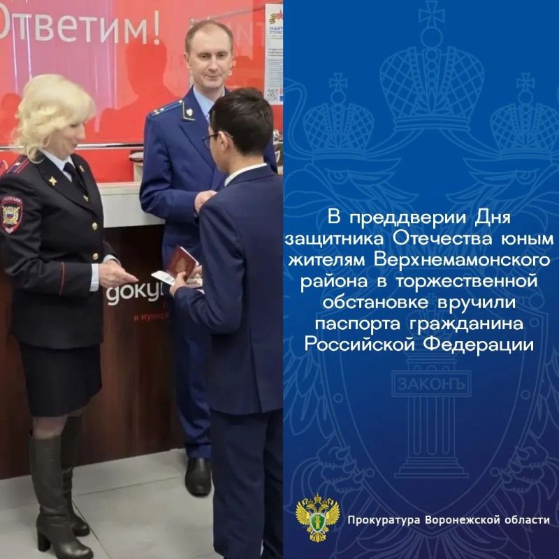 ��������� ������������� ������������ ��������������� ����������� �� ������������ ������������ ��������� �������