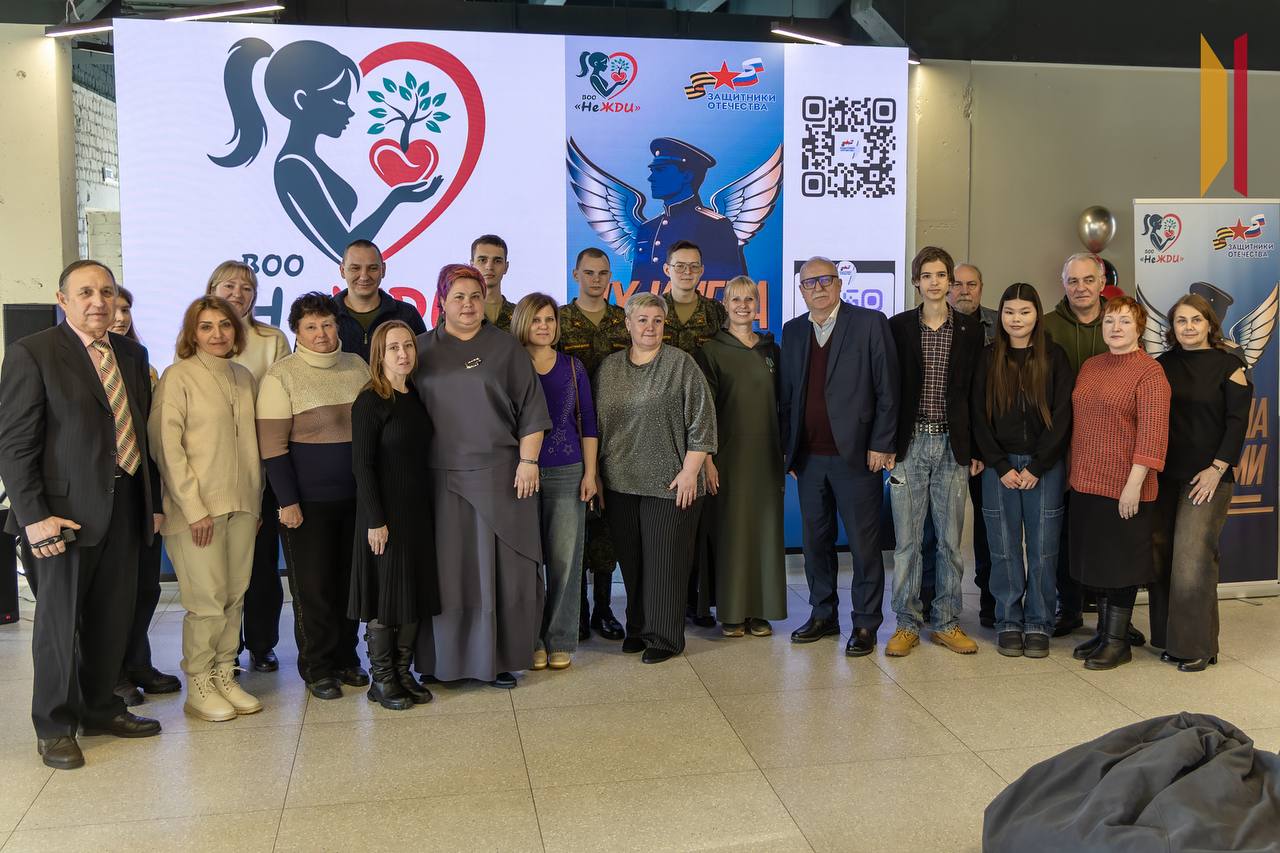 «До последнего бойца». В Воронеже стартовал второй этап проекта «Их имена с нами» «До последнего бойца». В Воронеже стартовал второй этап проекта «Их имена с нами»