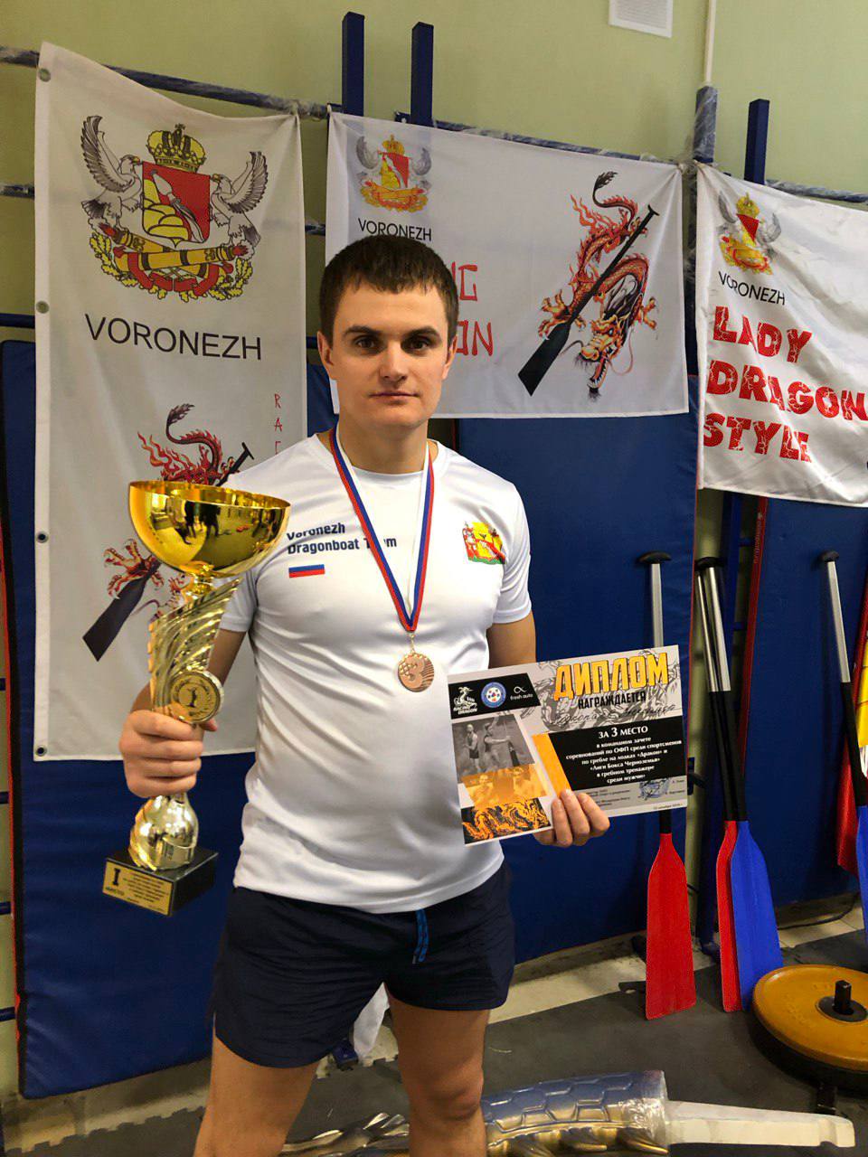 #ЗаПределамиСлужбы: как Александр Подкопаев совмещает обеспечение порядка на транспорте и филигранный вид спорта #ЗаПределамиСлужбы: как Александр Подкопаев совмещает обеспечение порядка на транспорте и филигранный вид спорта