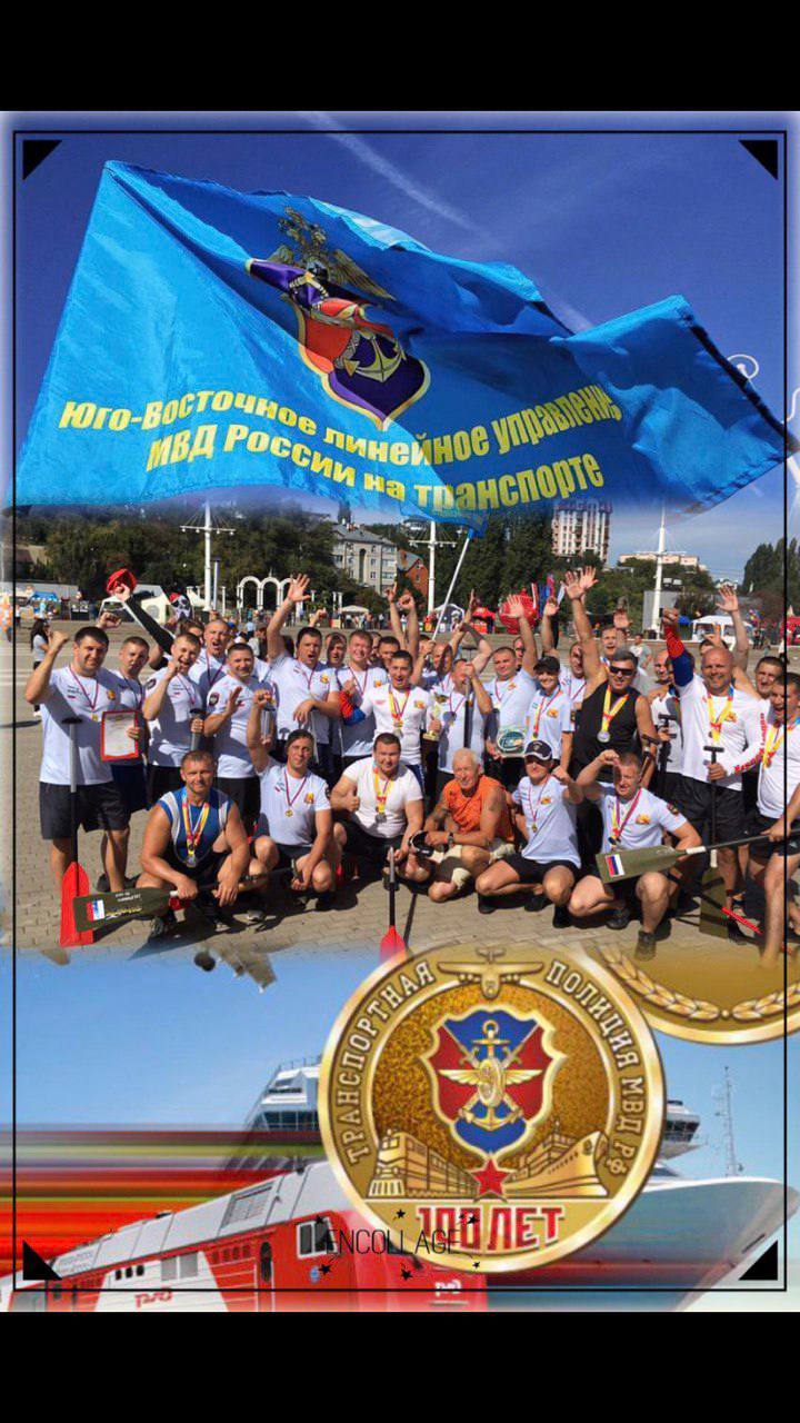 #ЗаПределамиСлужбы: как Александр Подкопаев совмещает обеспечение порядка на транспорте и филигранный вид спорта #ЗаПределамиСлужбы: как Александр Подкопаев совмещает обеспечение порядка на транспорте и филигранный вид спорта