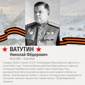 � ���� ��������� ���������!