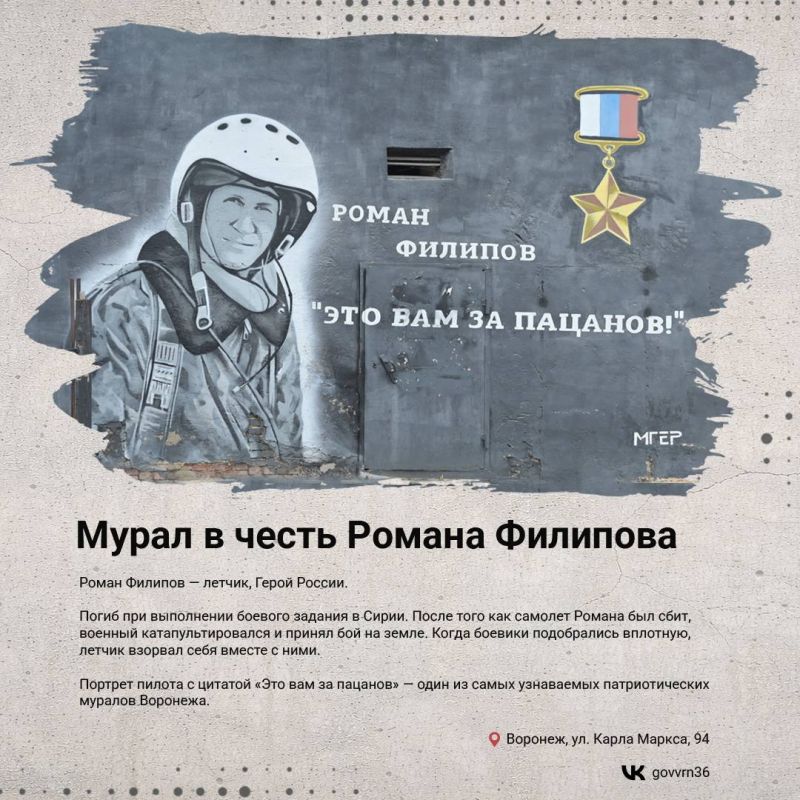 23 ������� � ����, ����� �� ���������� � �������� ���������� ���������