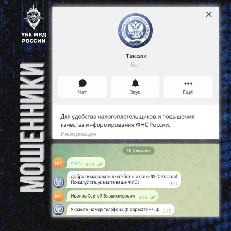 ���������� ������������ � ���������� ���-���� ���