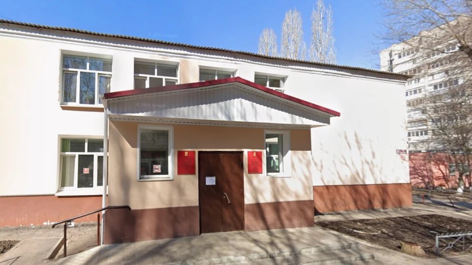 В Воронеже капремонт Детской школы искусств №6 будет проводить липецкая компания