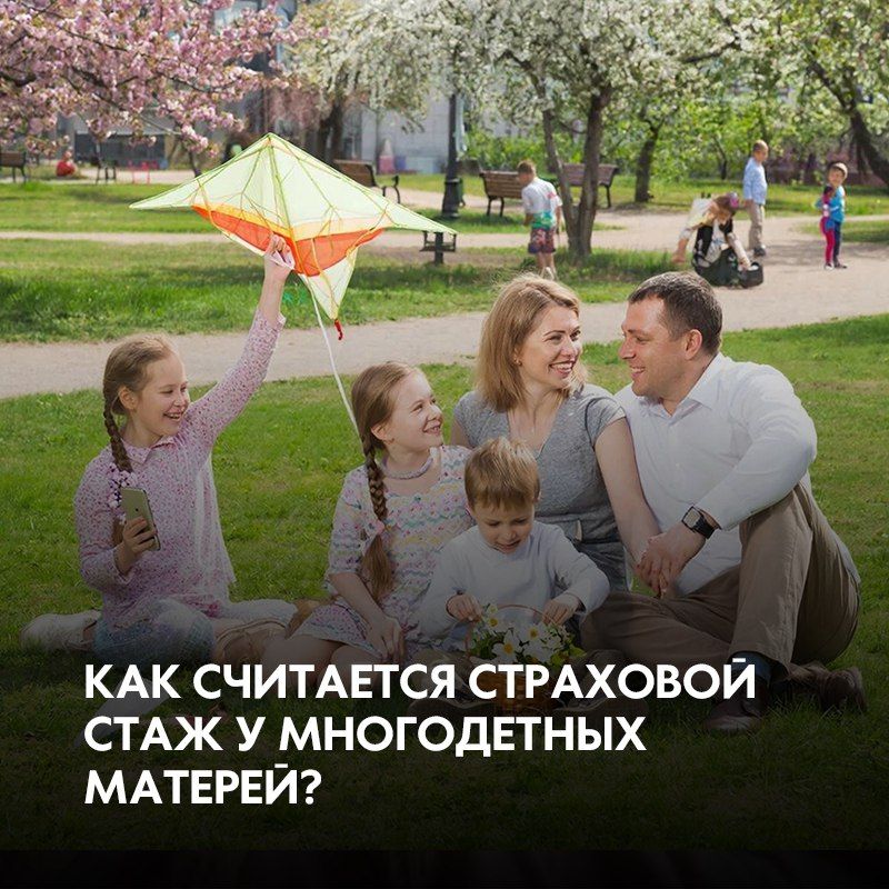 ��� ��������� ��������� ���� � ����������� �������?