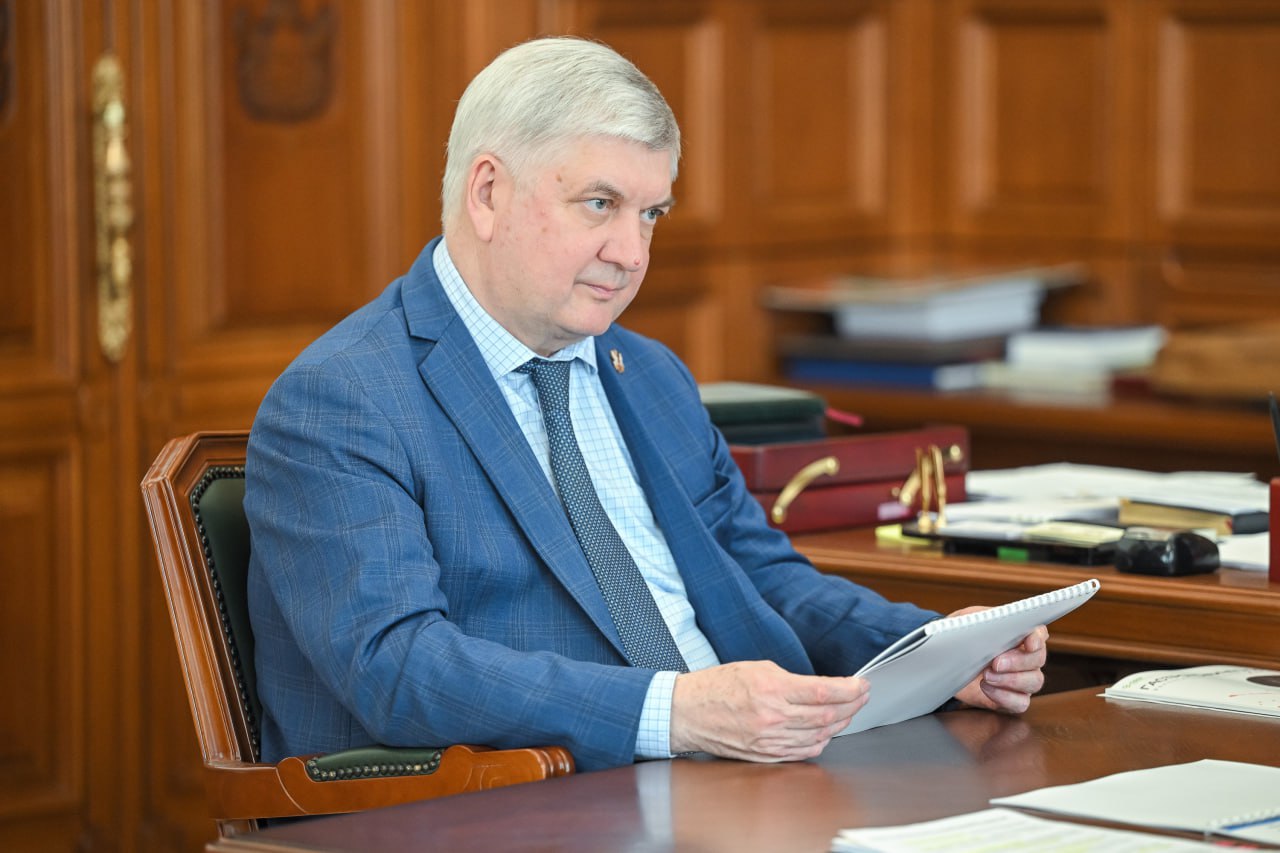 Воронежская область изучает опыт Москвы и Подмосковья в поддержке бойцов СВО Воронежская область изучает опыт Москвы и Подмосковья в поддержке бойцов СВО