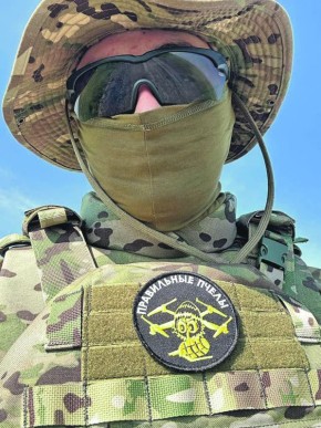 ������ �� ������: ��������� ���������, ��� ������ ���������� ���� �� ���