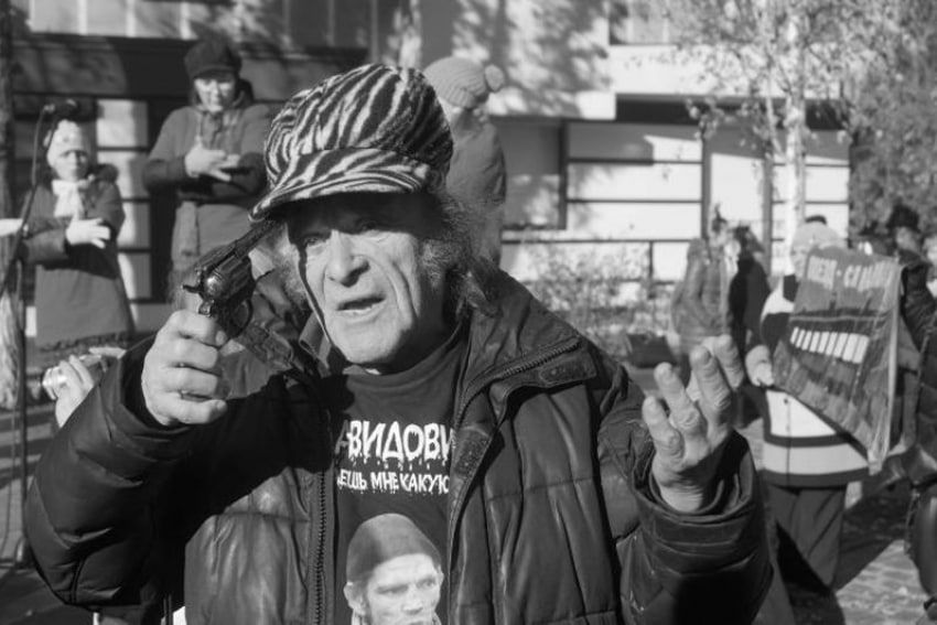 ���� ��� ����� ������� ��������� � ������������ ������ �������� �����������