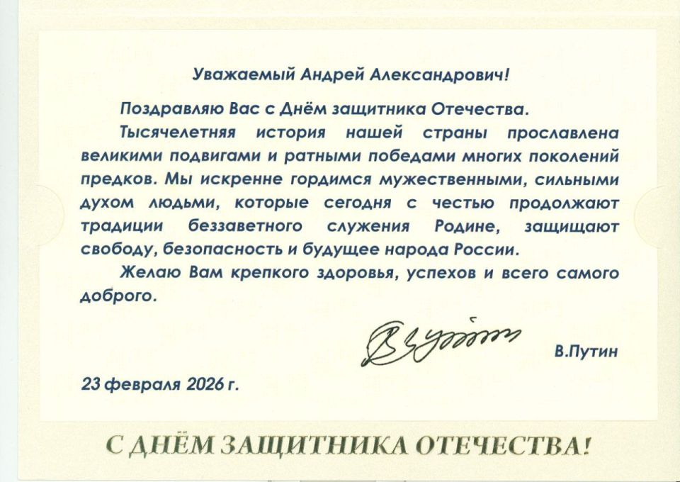 ��������� ������ �������� ������������ ����� �������� ������������ � ���� ��������� ��������� ������������ ����������� ��������� ����, ����� ������ ������ �������������� ��������