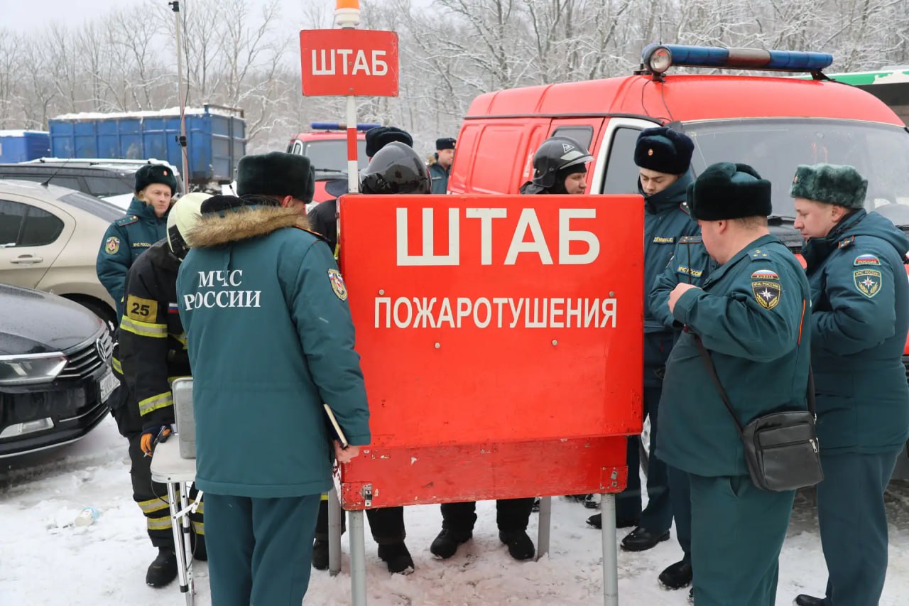 Пожар в парке аттракционов: как прошли учения в ТРЦ «Сити-парк «Град» 25 февраля Пожар в парке аттракционов: как прошли учения в ТРЦ «Сити-парк «Град» 25 февраля