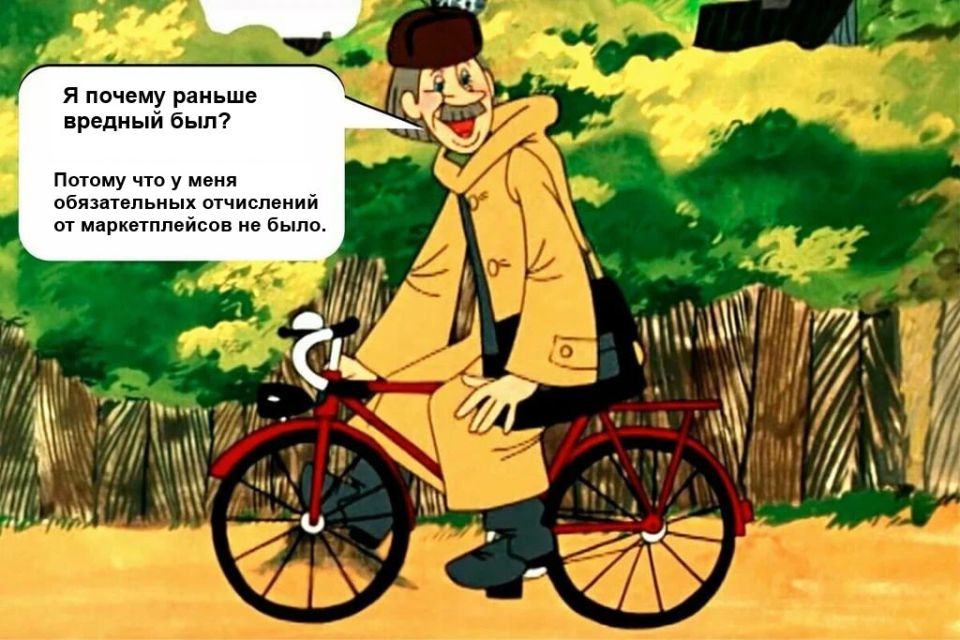 ������ �� ������������� ���������� ��-�� ������ ������