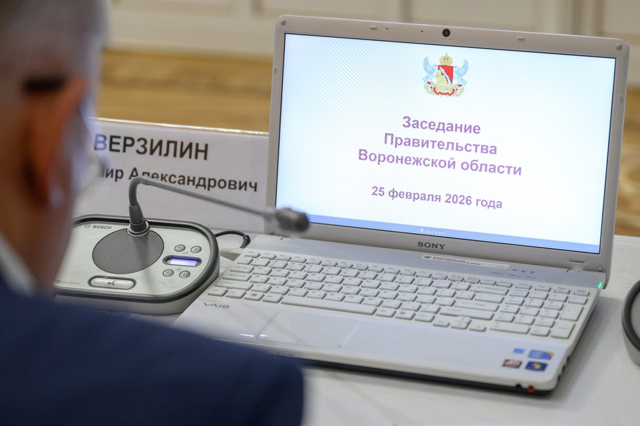 Воронежская область вошла в число лучших в ЦФО по качеству автодорог Воронежская область вошла в число лучших в ЦФО по качеству автодорог