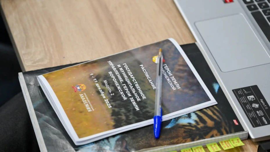 ������ ����� ����������� �������� �������� � ������� ������������� ����������� �����������