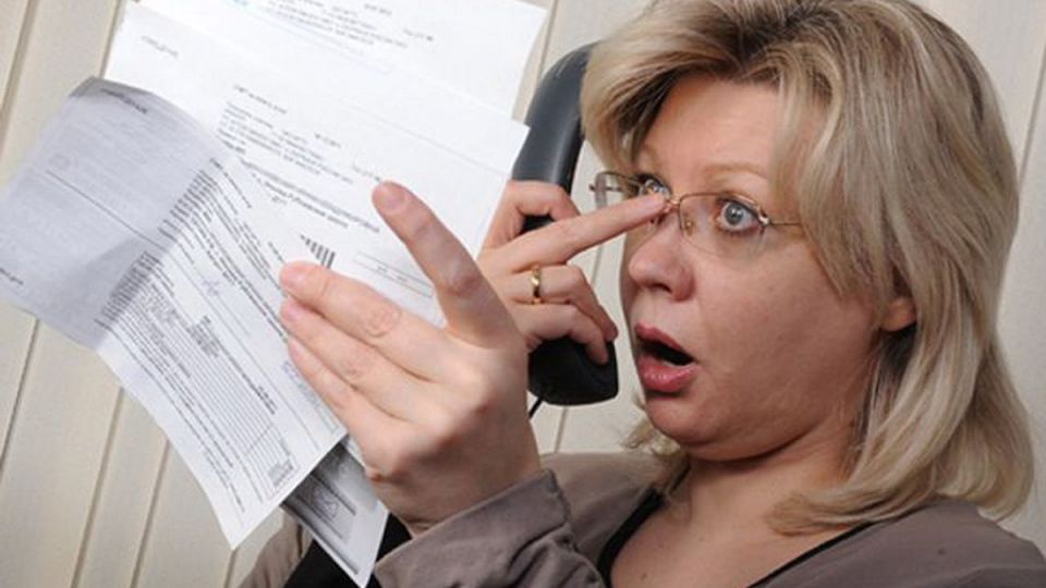 �������� ���������� ������������� ��������� ������� ��� �� 2028 ����