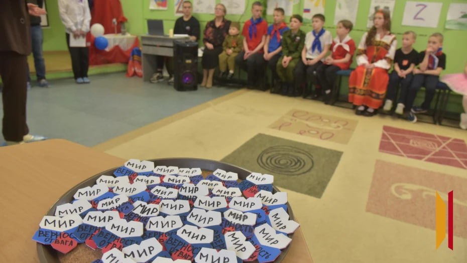 «Самая дорогая медаль»: воспитанники воронежского соцприюта смастерили подарки-обереги для бойцов СВО «Самая дорогая медаль»: воспитанники воронежского соцприюта смастерили подарки-обереги для бойцов СВО