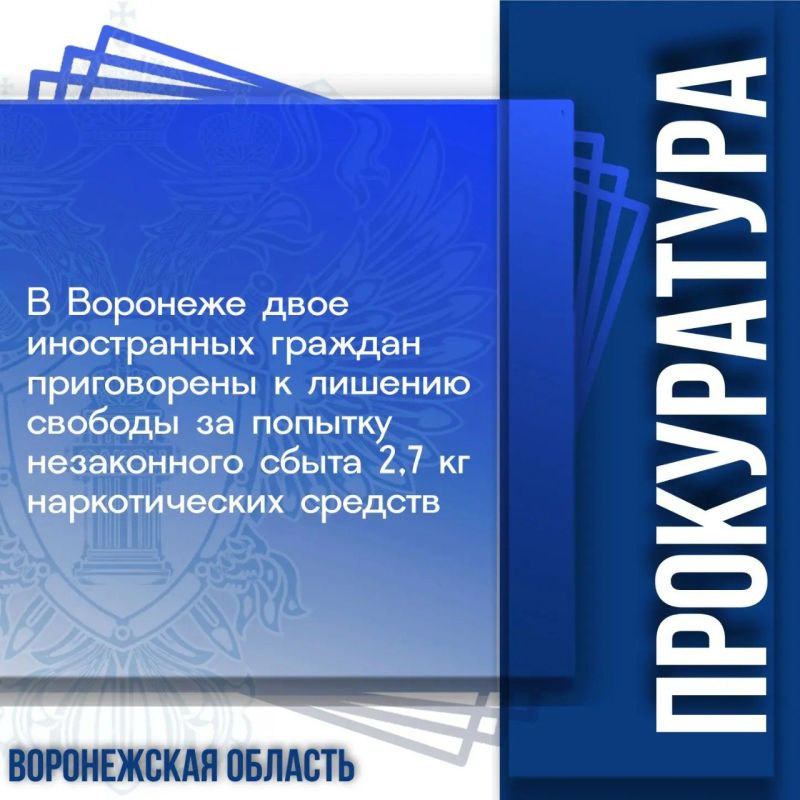 �������, 26 ������� 2026 ����, ����������� ��������� ����� ������� �������� ���� 20-������ ����������� ���������