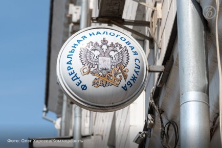 С жителей и бизнеса в Воронежской области собрали на 20% больше налогов в 2025-м