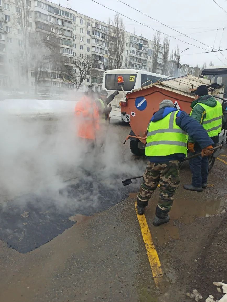 В Коминтерновском районе продолжается зимний ямочный ремонт дорожного полотна В Коминтерновском районе продолжается зимний ямочный ремонт дорожного полотна