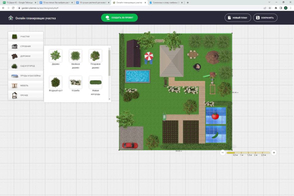 ������ �������� ��� ����� �������� �� ����� �������