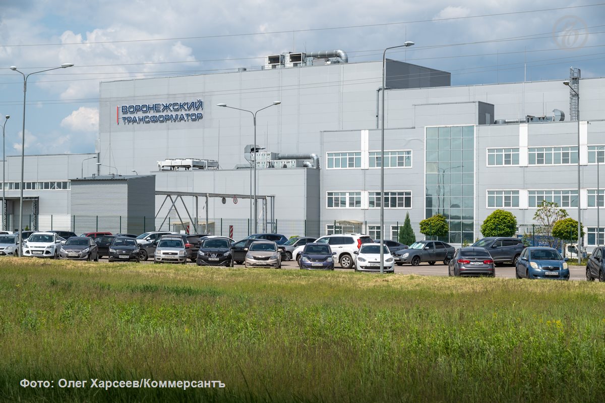 Завод «Воронежский трансформатор» потерял треть прибыли в 2025 году