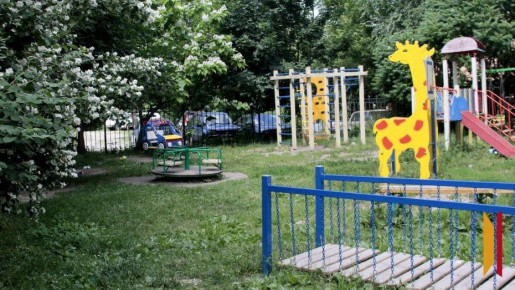 � �������� � 2026 ���� ������������ 44 ����� �� ���� ������� ������