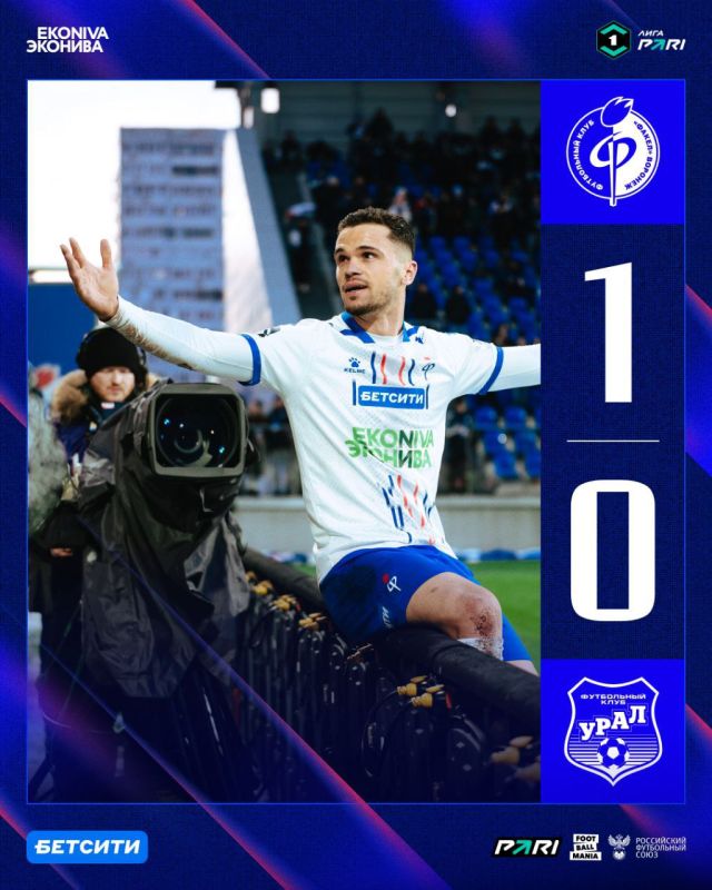 ������ ������� ����� �� ������ 1:0