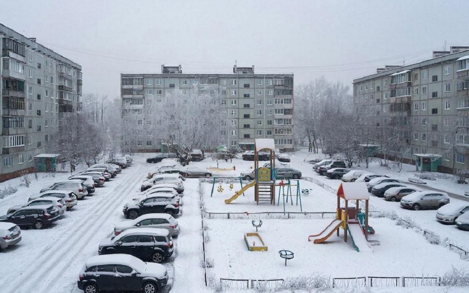 � �������� � 2026 ���� ��������� �������� 44 �������� ����������, ������������� �� ���� ����� ������� ������