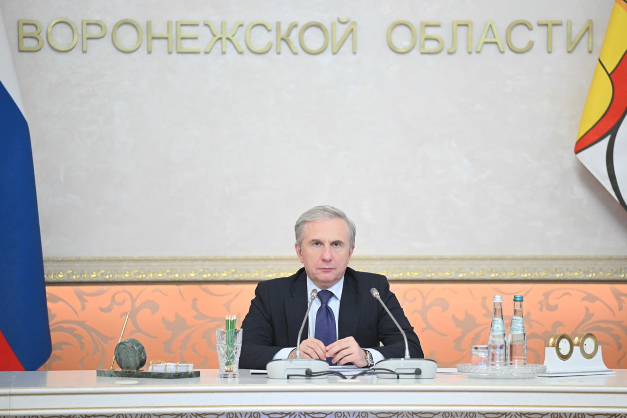 В Воронеже активно идет строительство Центра спецназа для подразделений Росгвардии В Воронеже активно идет строительство Центра спецназа для подразделений Росгвардии