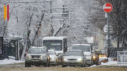 Плюсовая температура и снег с дождем ожидаются на предстоящих выходных в Воронеже