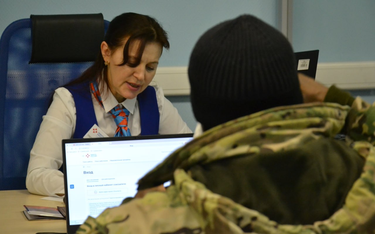 В кадровом центре «Правобережный» в Воронеже прошло расширенное заседание комитета областной Думы по труду и соцзащите В кадровом центре «Правобережный» в Воронеже прошло расширенное заседание комитета областной Думы по труду и соцзащите