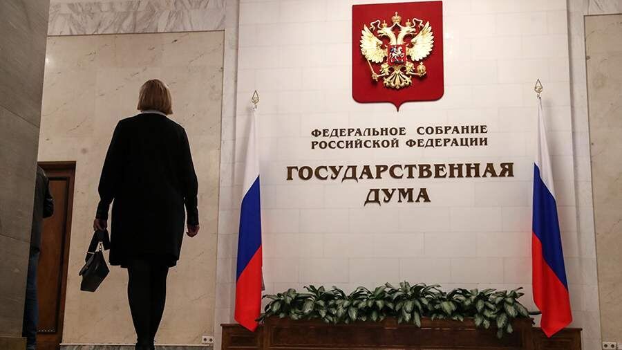 ������� ������������� ����������� ����������� �������� �������� � ������