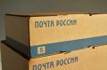 Почта России доставила почти 900 000 посылок защитникам Отечества – участникам СВО