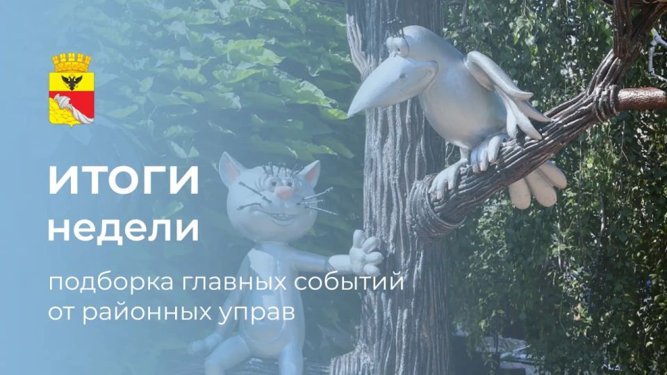 ����� ������: 6 ����� ���������� ������� �������� �����