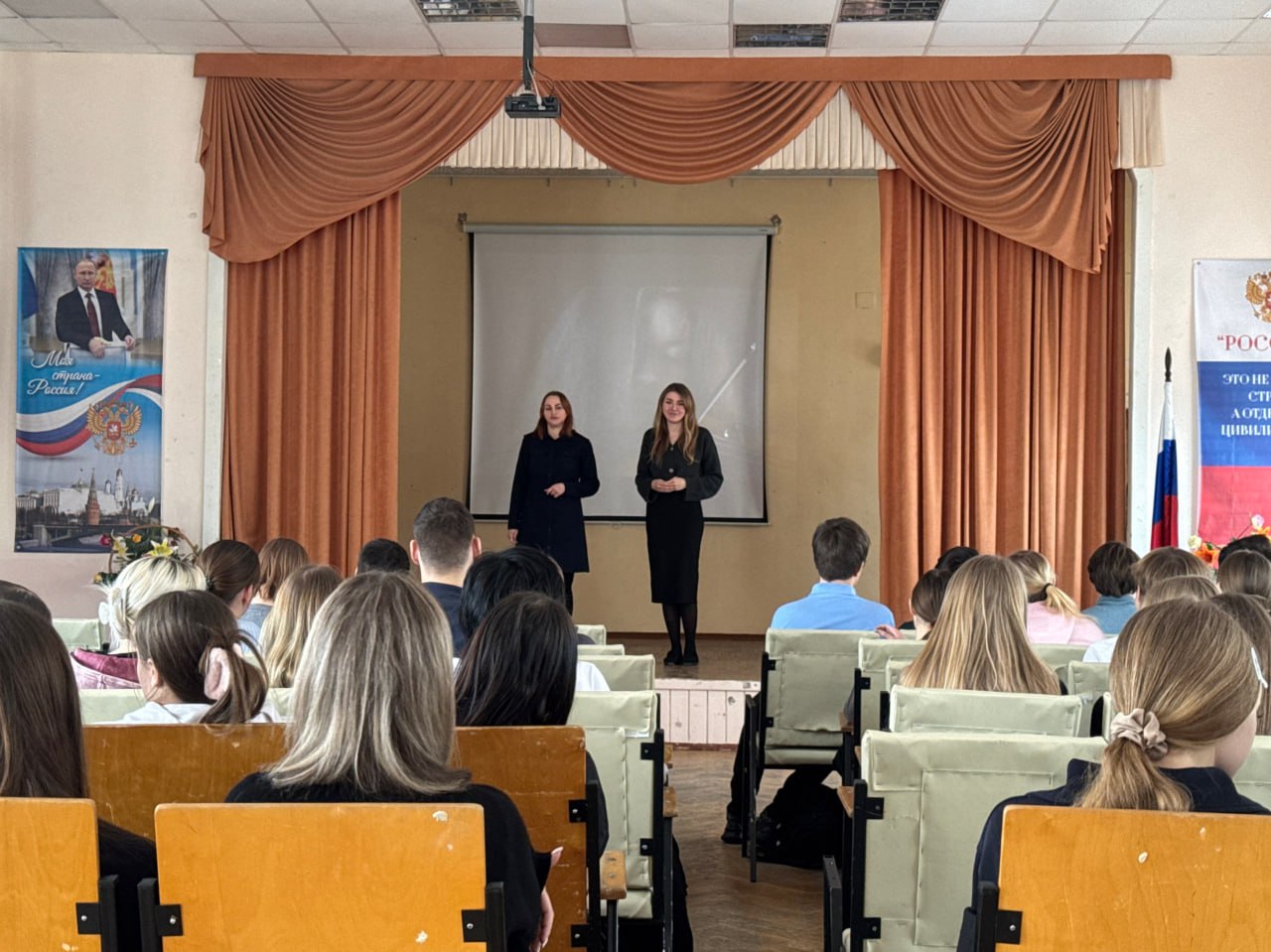 Депутат городского парламента принял участие в профилактическом мероприятии для молодежи Депутат городского парламента принял участие в профилактическом мероприятии для молодежи