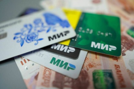 Как скрытые комиссии могут нарушить ваш бюджет в магазинах