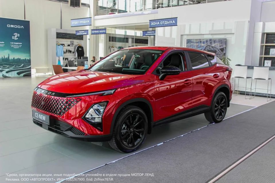 ��������� ����� ������. � ����� �� OMODA C5 � �������