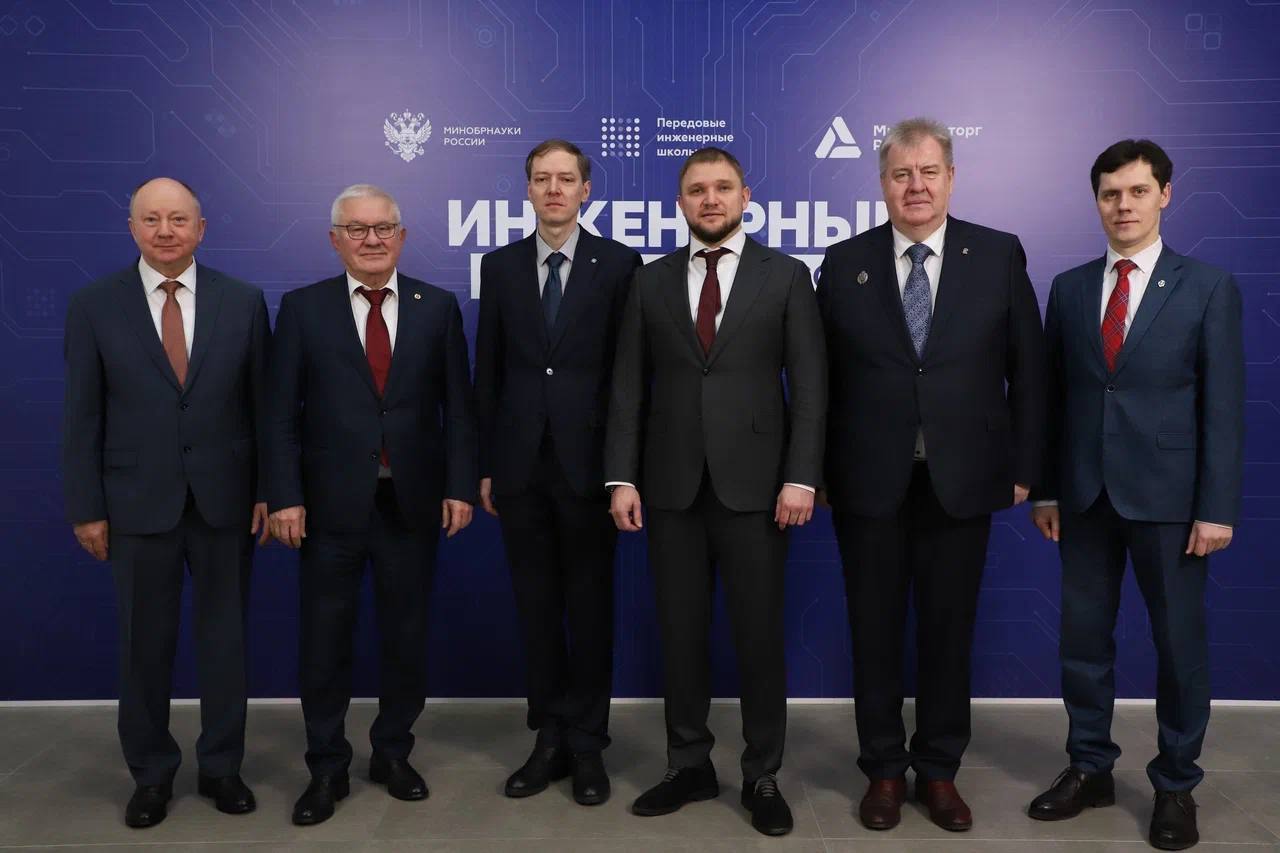 Передовая инженерная школа ВГУ представила отчёт на заседании Совета ПИШ Передовая инженерная школа ВГУ представила отчёт на заседании Совета ПИШ