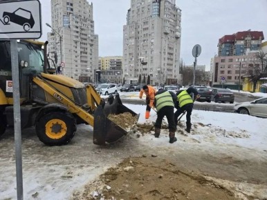 #уборка_Воронежа днём 28 февраля